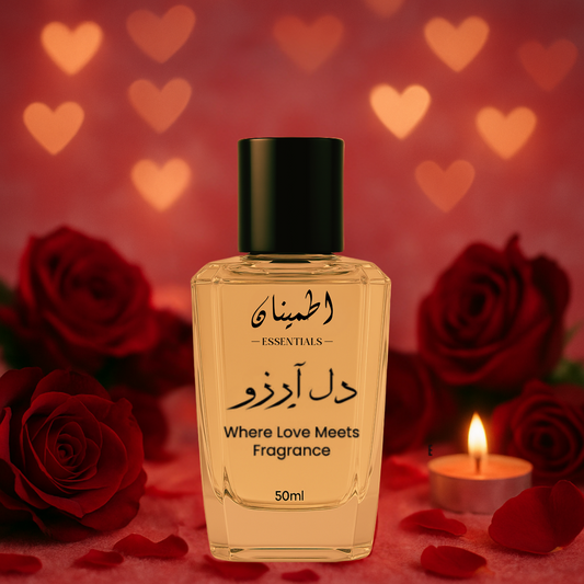 Dile Arzo (Inspired by Paco Rabanne Lady Million )