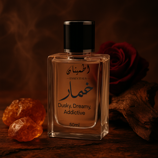 Khumar  (Inspired by Ombre Nomade  LV)