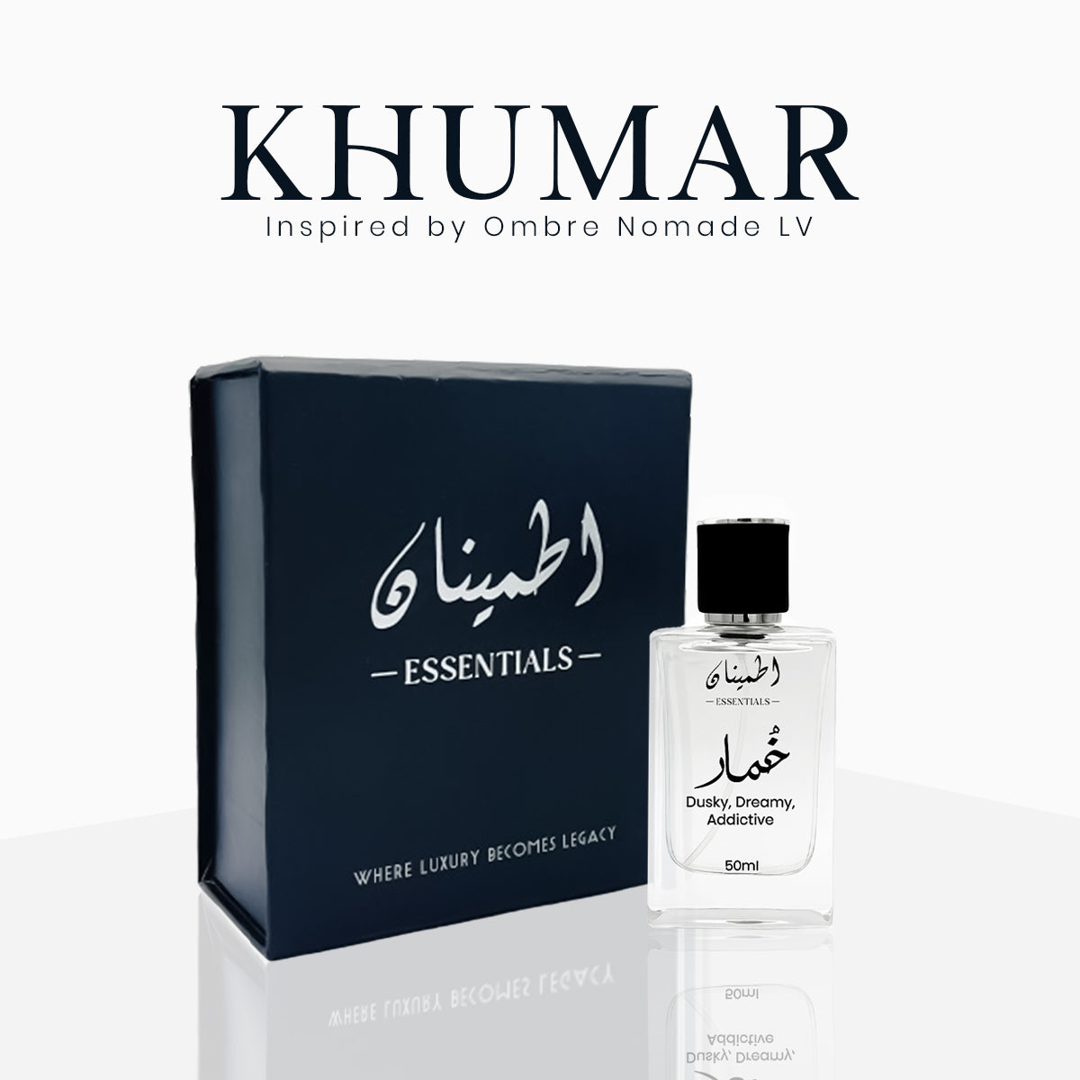 Khumar  (Inspired by Ombre Nomade  LV)