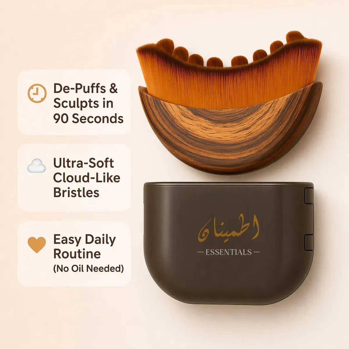Lymphatic Face Brush
